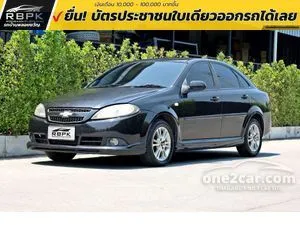 2010 Chevrolet OPTRA 1.6 LS Sedan