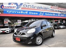 2018 Nissan March 1.2 (ปี 10-16) S Hatchback MT