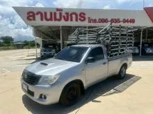 2014 Toyota HILUX VIGO 2.5 Champ Single Cab (ปี 11-15) J (VNT) Pickup