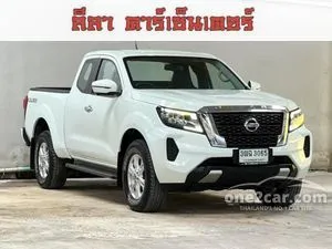 2021 Nissan Navara 2.3 Calibre E King Cab Pickup
