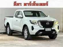 2021 Nissan Navara 2.3 King Cab Calibre E Pickup