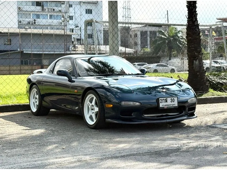 2012 Mazda RX-7 Coupe