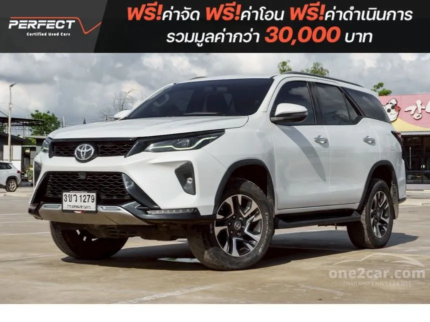 2022 Toyota FORTUNER Leader G SUV