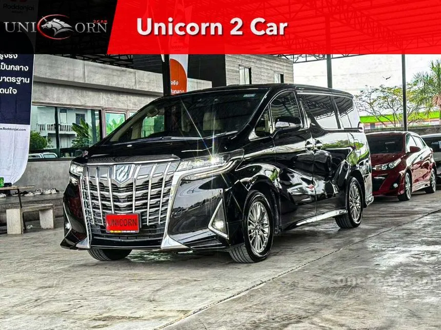 2022 Toyota ALPHARD HV Van
