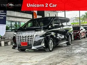 2022 Toyota ALPHARD 2.5 HV Van