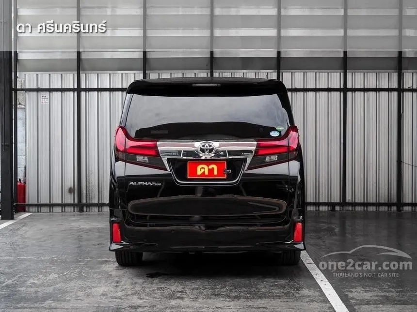 2018 Toyota ALPHARD S C-Package Van