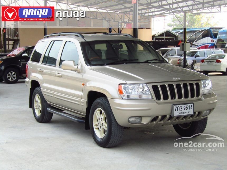 1999 Jeep Grand Cherokee Limited Wagon