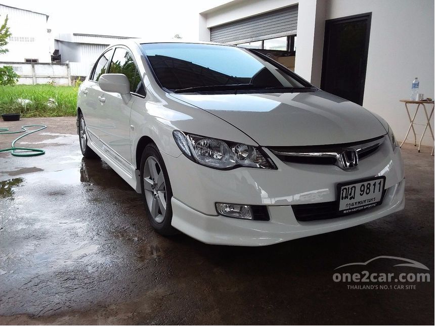 Honda Civic Used Car Honda Civic Used Car