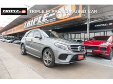 2017 Mercedes-Benz GLE250 2.1 W166 (ปี 13-16) d 4WD SUV
