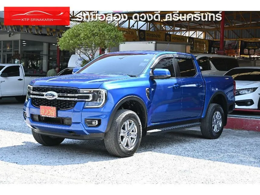 2022 Ford RANGER XLT Double Cab Hi-Rider Pickup