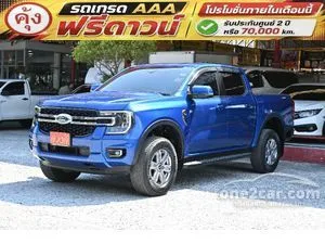 2022 Ford RANGER 2.0 XLT Double Cab Hi-Rider Pickup