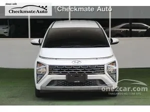2023 Hyundai Stargazer 1.5 Smart 6 Wagon