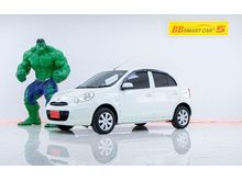 2012 Nissan March 1.2 (ปี 10-16) E Hatchback