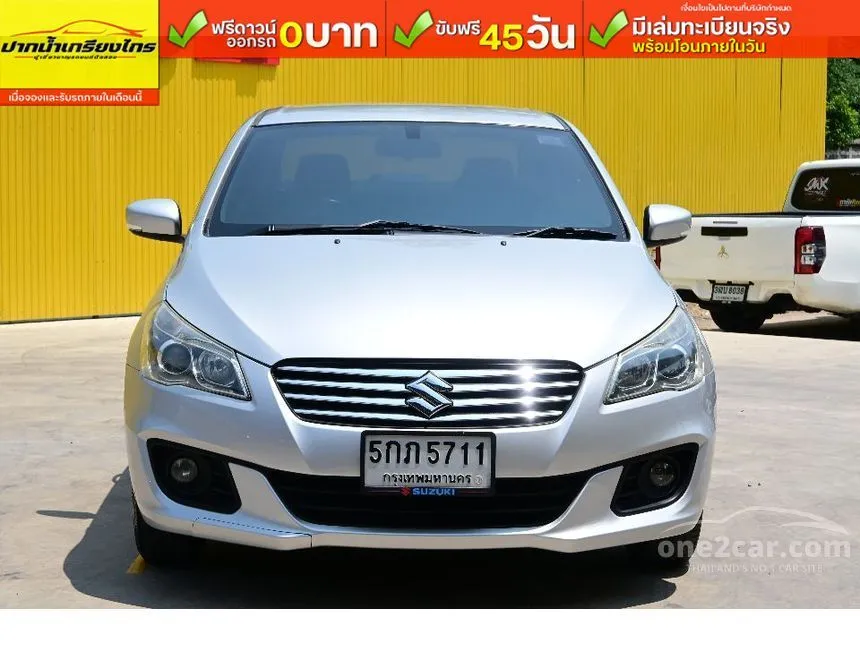 2015 Suzuki Ciaz GLX Sedan