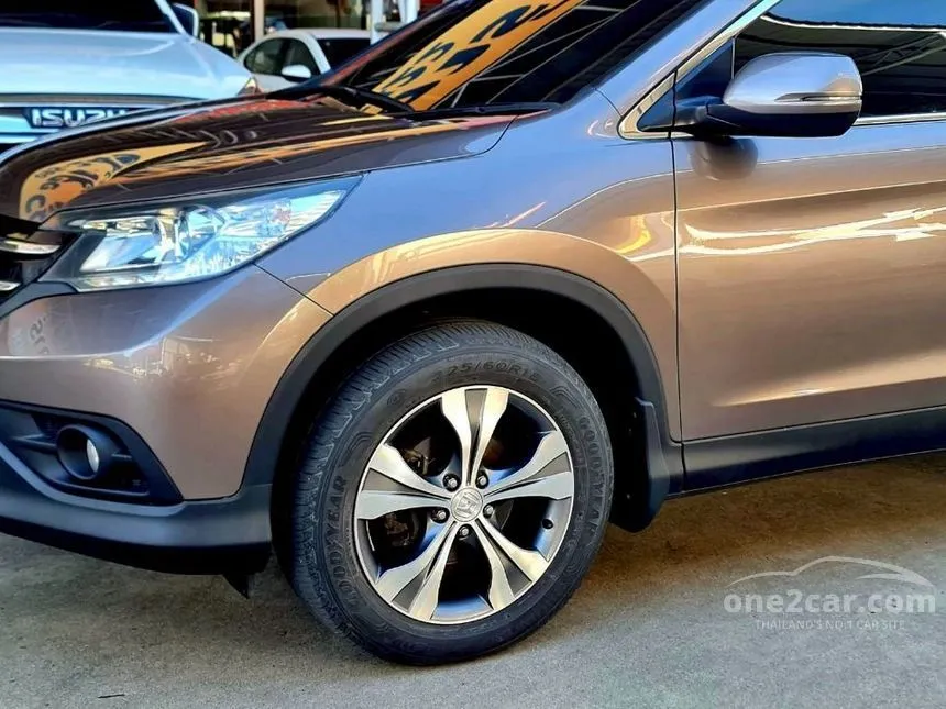 2013 Honda CR-V EL SUV
