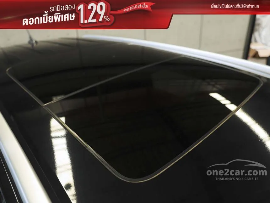 2023 Ford EVEREST Titanium+ SUV