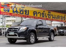 2011 Mazda BT-50 2.5 FREE STYLE CAB Hi-Racer Pickup MT