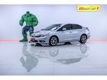 2013 Honda Civic 2.0 FB (ปี 12-16) EL i-VTEC Sedan AT