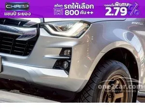 2020 Isuzu D-MAX 1.9 Hi-Lander L DA Space Cab Pickup