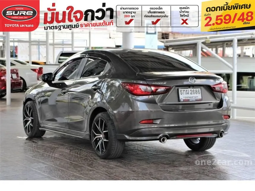 2016 Mazda 2 Standard Sedan