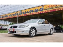 2008 Honda Accord 2.4 (ปี 07-13) EL NAVI Sedan AT