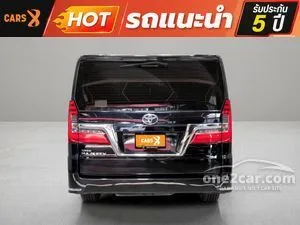 2020 Toyota Majesty 2.8 Premium Van