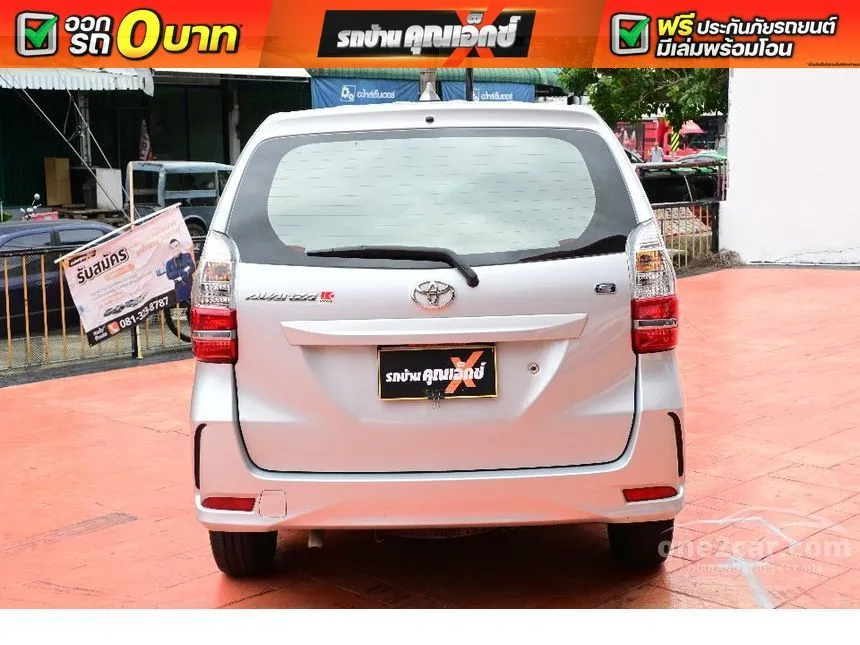 2021 Toyota AVANZA E Wagon