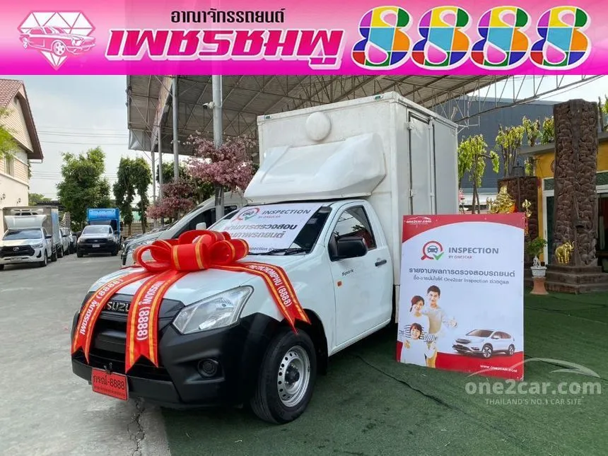 2019 Isuzu D-Max B Pickup
