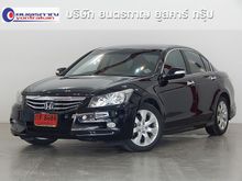 2012 Honda Accord 2.0 (ปี 07-13) EL Sedan AT
