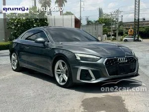 2020 Audi A5 2.0 40 TFSI S line Coupe