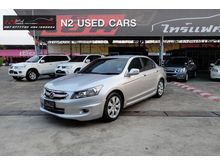 2010 Honda Accord 2.4 (ปี 07-13) EL NAVI Sedan AT