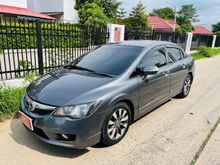 2010 Honda Civic 1.8 FD (ปี 05-12) E i-VTEC Sedan AT
