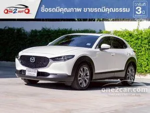2020 Mazda CX-30 2.0 SP SUV
