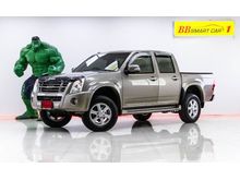2007 Isuzu D-Max 3.0 CAB-4 (ปี 07-11) Hi-Lander Ddi i-TEQ Pickup