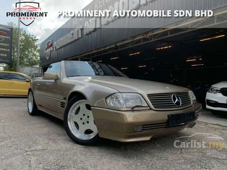 1991 Mercedes-Benz 300SL 24 Convertible