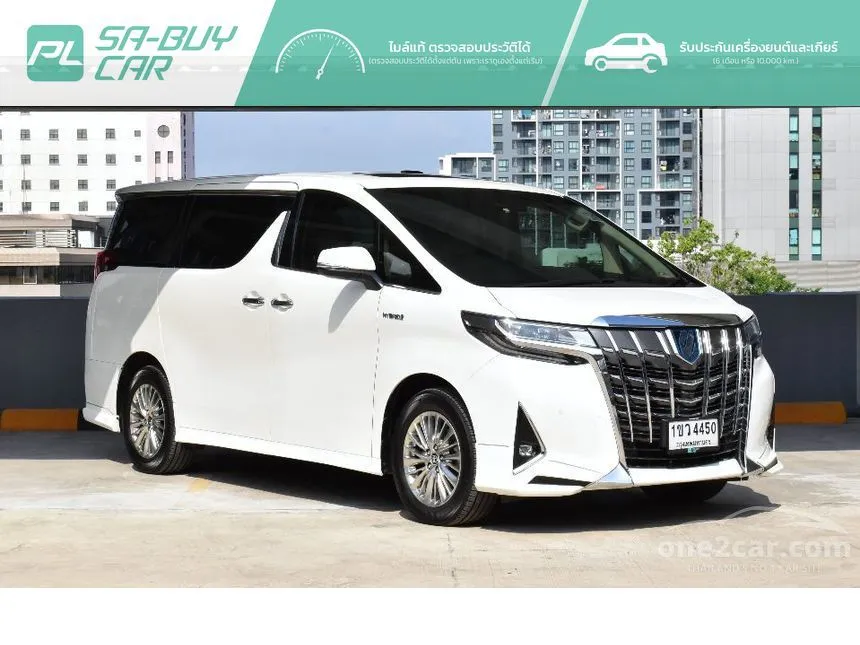 2021 Toyota ALPHARD HV Van