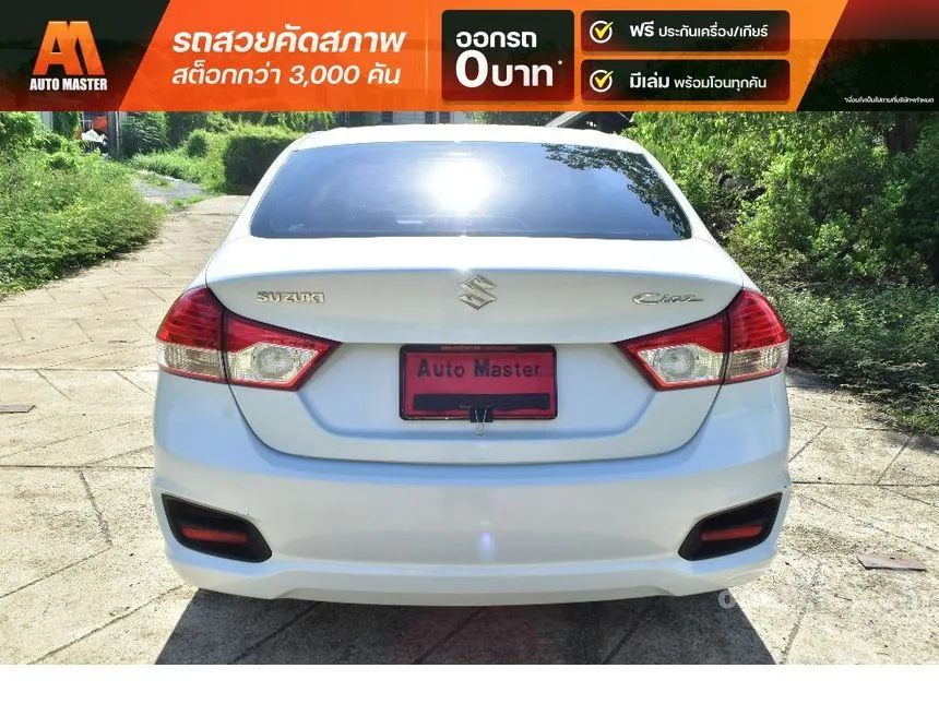 2016 Suzuki Ciaz GL Sedan