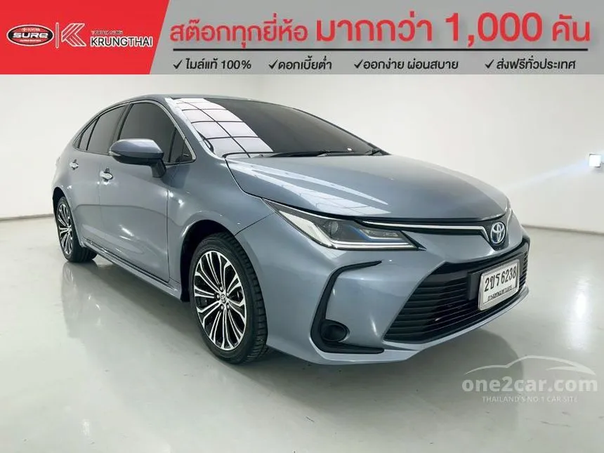 2022 Toyota Corolla Altis Hybrid Premium Sedan