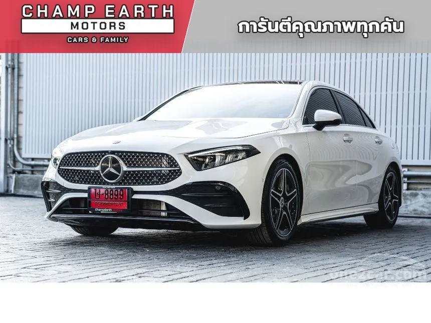 2024 Mercedes-Benz A200 AMG Dynamic Sedan