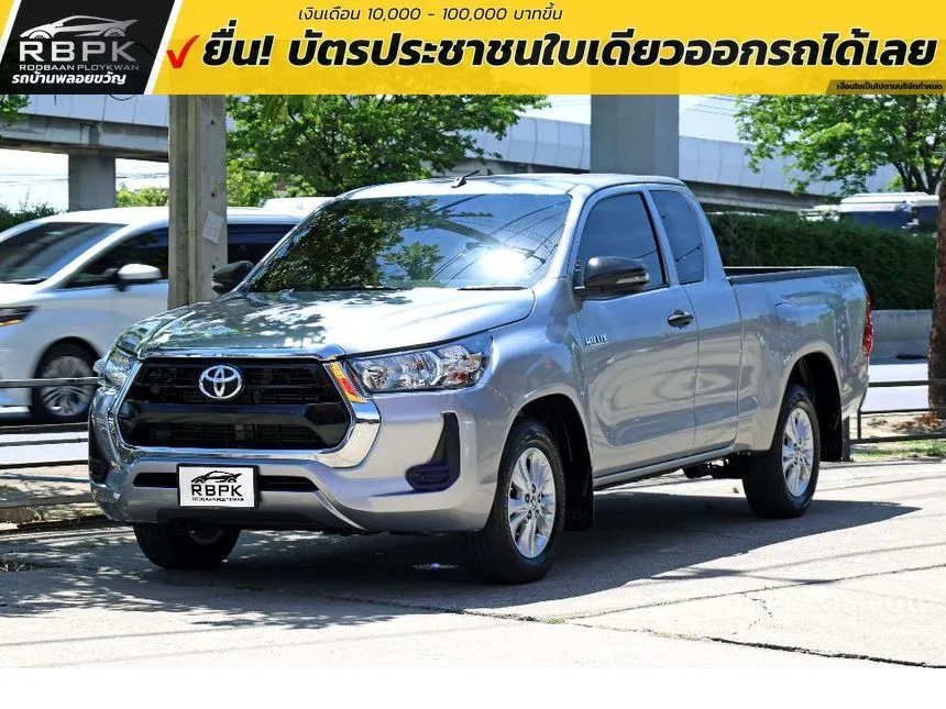 2022 Toyota HILUX REVO Z Edition Entry Smart Cab Pickup
