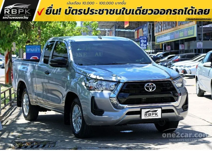 2022 Toyota HILUX REVO Z Edition Entry Smart Cab Pickup