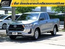 2022 Toyota HILUX REVO 2.4 Smart Cab Z Edition Entry Pickup