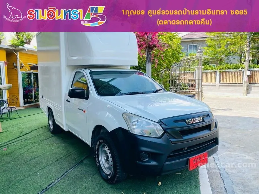 2020 Isuzu D-MAX B Spark Pickup