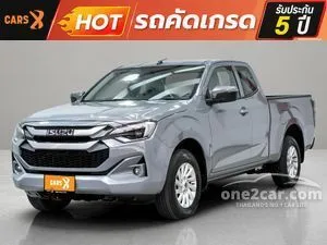 2025 Isuzu D-MAX 2.2 L Space Cab Pickup