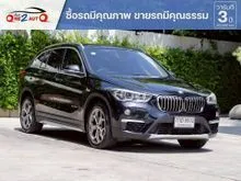 2018 BMW X1 2.0 F48 (ปี 16-20) sDrive18d xLine SUV