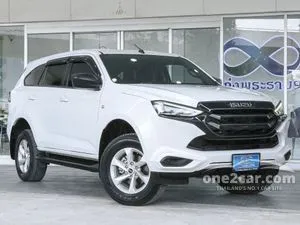 2023 Isuzu MU-X 1.9 Active SUV