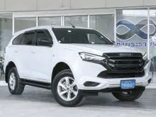 2023 Isuzu MU-X 1.9 (ปี 20-26) Active SUV