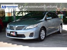 2012 Toyota Corolla Altis 1.6 (ปี 08-13) CNG Sedan