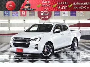2022 Isuzu D-MAX 1.9 Hi-Lander Z Cab-4 Pickup