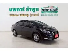 2021 Nissan ALMERA 1.0 (ปี 19-25) VL Sedan